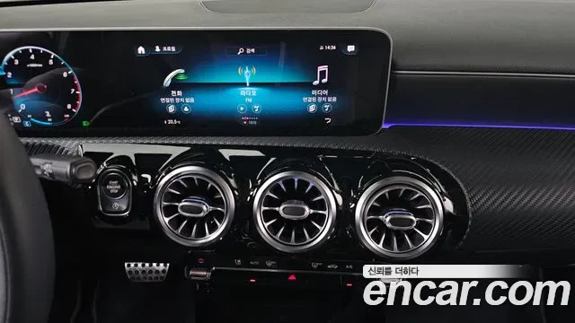 Mercedes-Benz A-Class A250 4MATIC, миниатюра 21