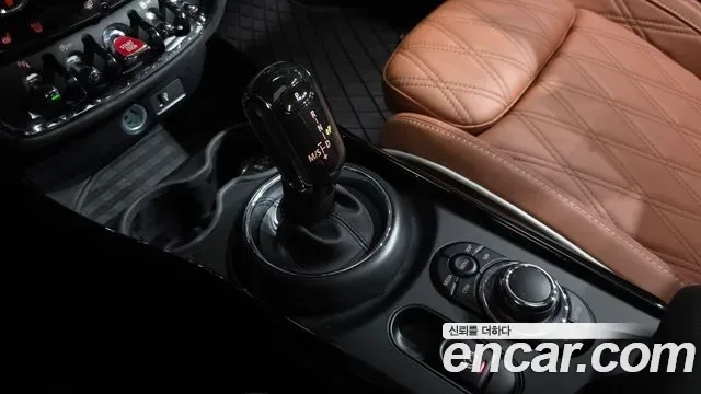 MINI Cooper II, миниатюра 19