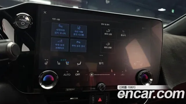Lexus NX Premium, миниатюра 15