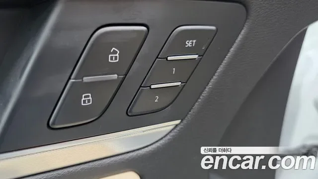 Audi Q5 45 TFSI, миниатюра 17