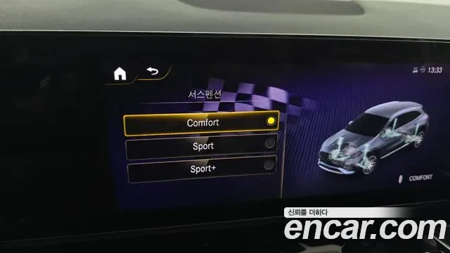 Mercedes-Benz GLA GLA45 AMG 4MATIC+, миниатюра 21