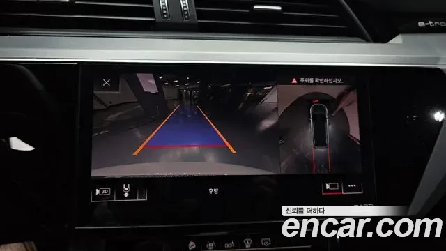 Audi e-, миниатюра 13