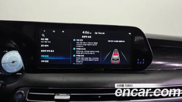 Hyundai The New Palisade бензин 3.8 4WD Calligraphy, миниатюра 30