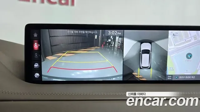 Genesis GV80 3.0 дизель AWD, миниатюра 15