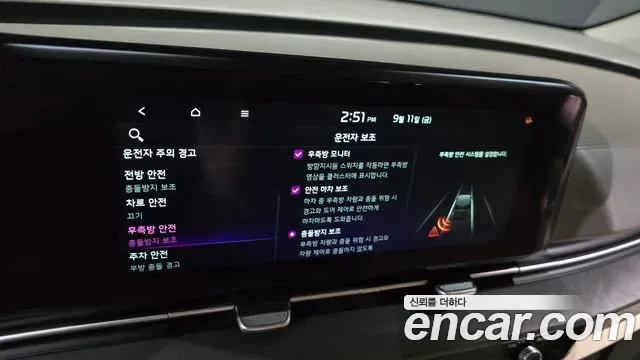 Kia Carnival бензин 9 мест, миниатюра 16