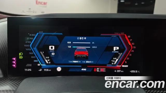 BMW XM, миниатюра 3
