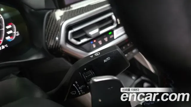 BMW X4M (G02), миниатюра 25