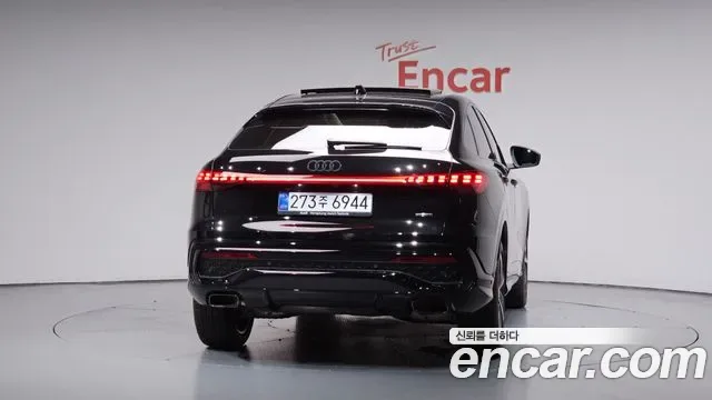 Audi Q5 40 TFSI S Line, миниатюра 16