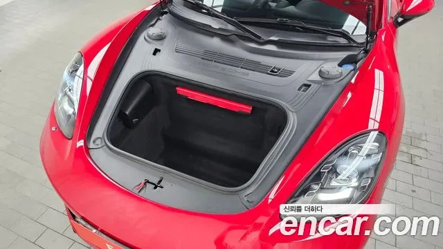 Porsche 718 S 2.5, миниатюра 9