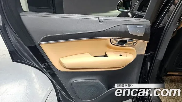 Volvo XC90 B6, миниатюра 26