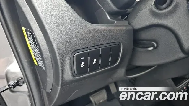 Kia Ray EV, миниатюра 23