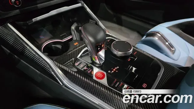 BMW M4 M xDrive, миниатюра 14