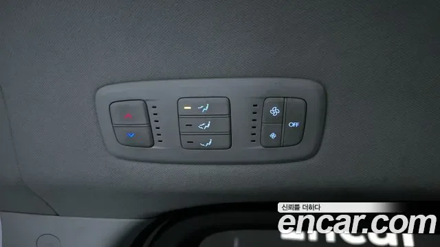 Hyundai Staria 9 мест Modern, миниатюра 20