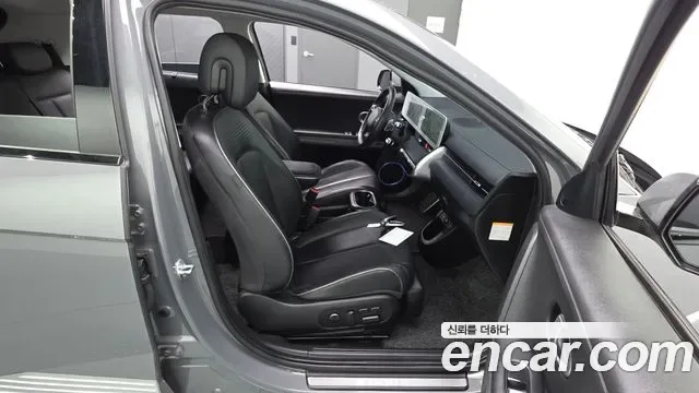 Hyundai Ioniq 5 AWD Prestige, миниатюра 7