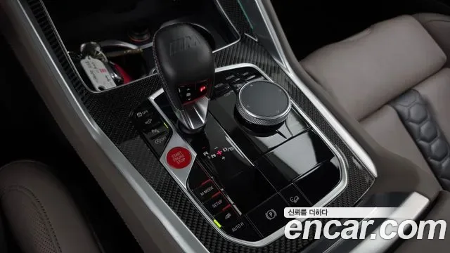 BMW X5M (G05), миниатюра 30