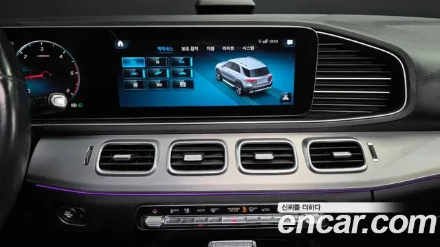 Mercedes-Benz GLE GLE300d 4MATIC, миниатюра 14