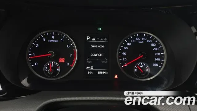 Kia K5 III 2.0 LPI( ), миниатюра 24