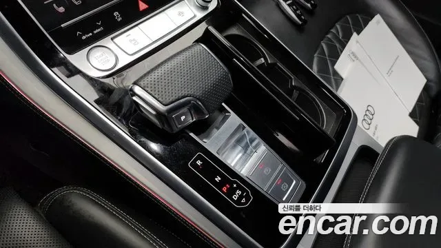 Audi Q8 50 TDI Premium, миниатюра 20