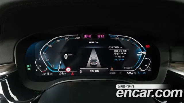 BMW 5 (G30) 530e, миниатюра 27
