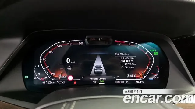 BMW X5 xDrive 40i xLine, миниатюра 14