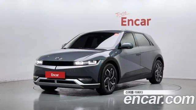 Hyundai Ioniq 5