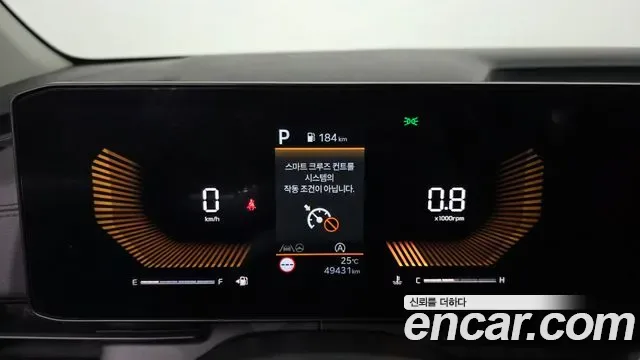 Kia Carnival дизель 9 мест Prestige, миниатюра 7