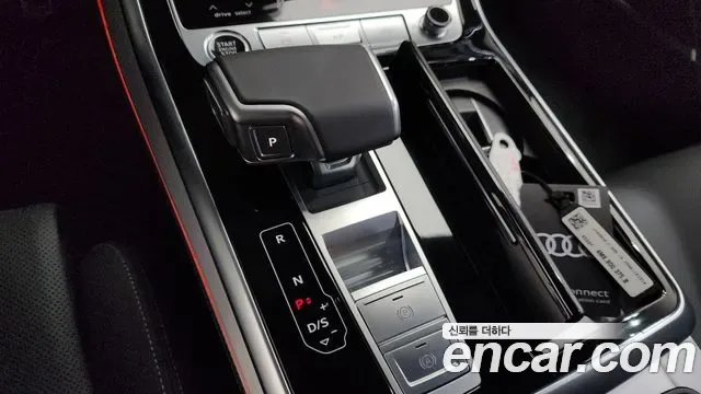 Audi Q8 55 TFSI Premium, миниатюра 27