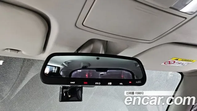Kia The New Ray Signature, миниатюра 6