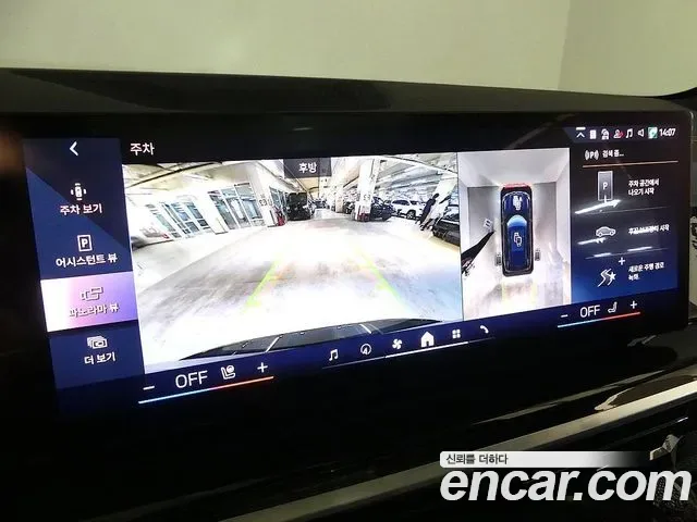 BMW X5 xDrive 30d M, миниатюра 9
