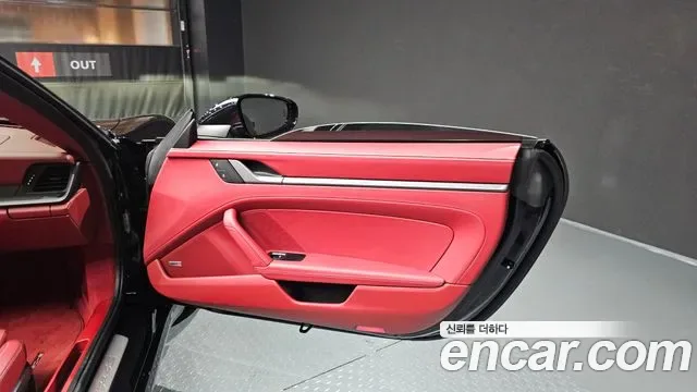 Porsche 911 4S, миниатюра 15