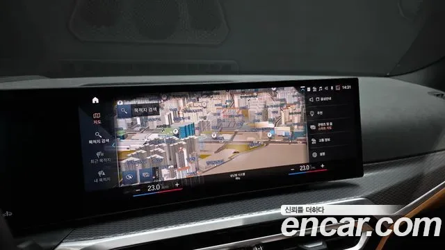 BMW 3 (G20) 320i M, миниатюра 4