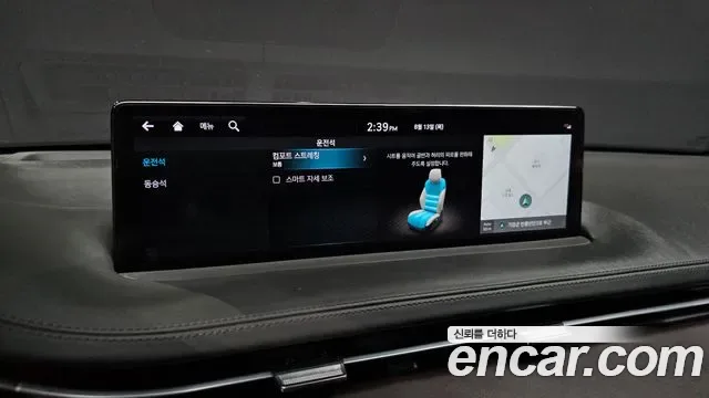 Genesis GV70 2.5T бензин AWD ( ), миниатюра 18