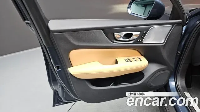 Volvo V60 B5 AWD, миниатюра 8
