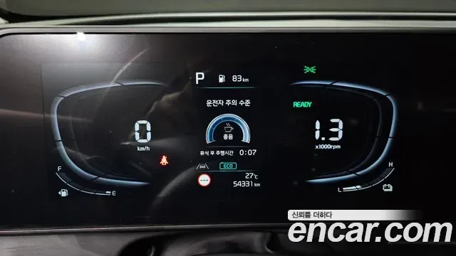 Kia Sportage Prestige 2WD, миниатюра 20