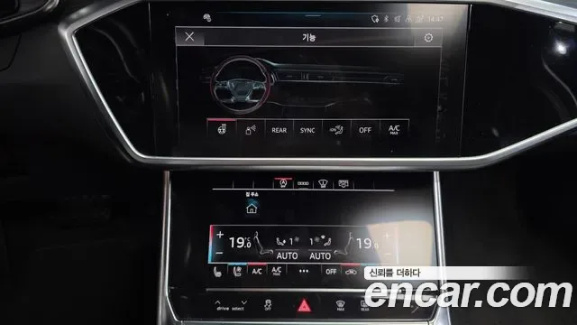 Audi A6 45 TFSI Premium, миниатюра 13