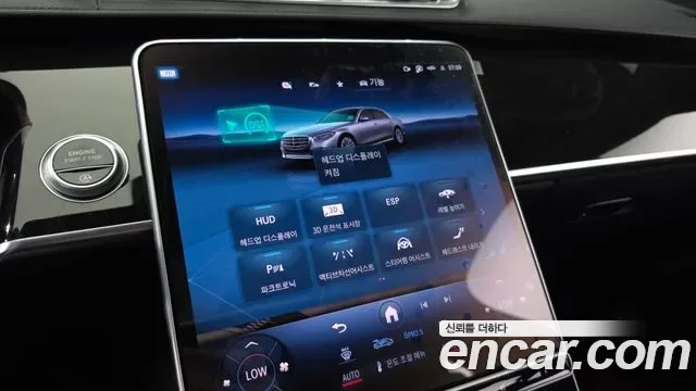 Mercedes-Benz S-Class S500L 4MATIC, миниатюра 21