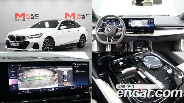 BMW 5 (G60) 520i M