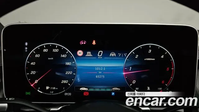 Mercedes-Benz S-Class S400 d 4MATIC, миниатюра 29