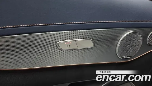 Mercedes-Benz EQC EQC400 4MATIC 1886, миниатюра 11