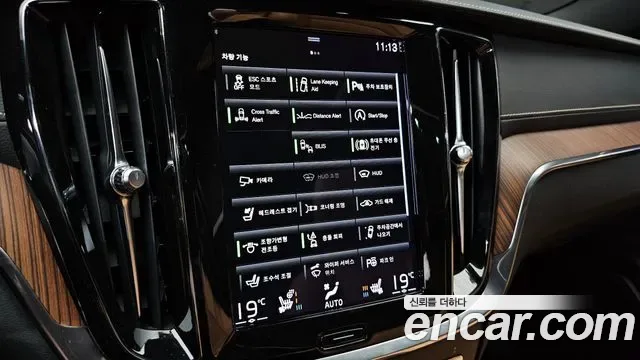 Volvo V60 B5 AWD, миниатюра 19