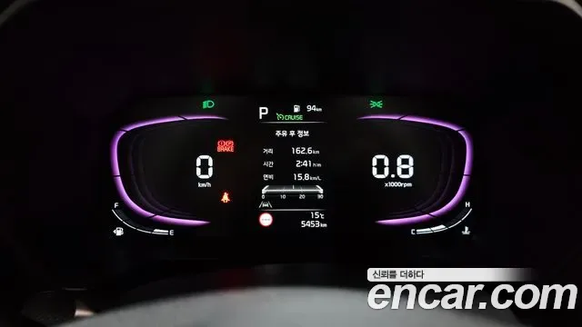 Kia Ray Signature, миниатюра 12