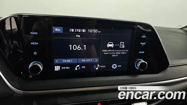 Hyundai Sonata 1.6 Turbo Modern, миниатюра 18