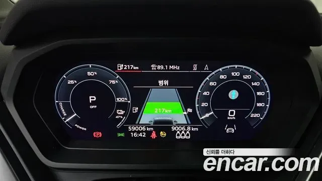 Audi Q4 40 Premium, миниатюра 20