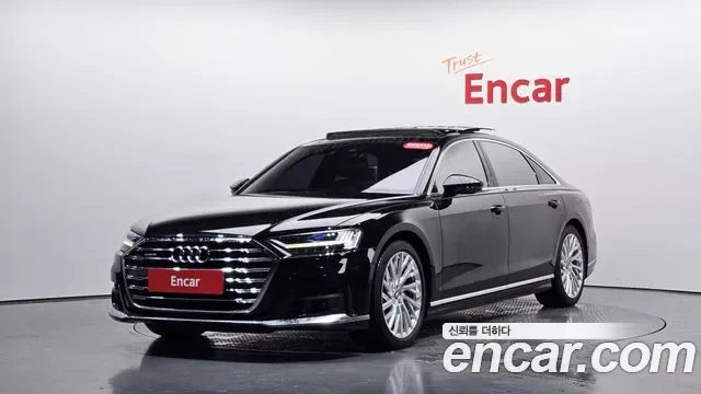 Audi A8 55 TFSI LWB