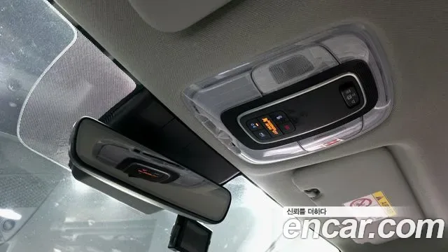 Hyundai Avante (CN7) 1.6 Inspiration, миниатюра 28