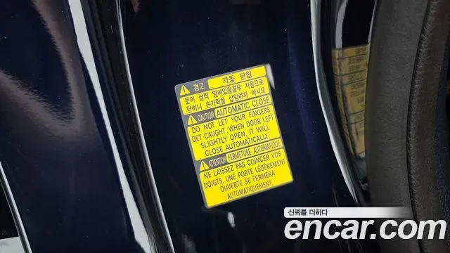 Genesis GV80 3.0 дизель AWD, миниатюра 16