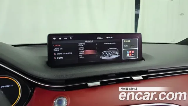 Genesis GV70 2.5T бензин AWD ( ), миниатюра 17
