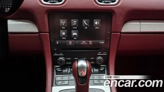Porsche 718 2.5 GTS, миниатюра 10