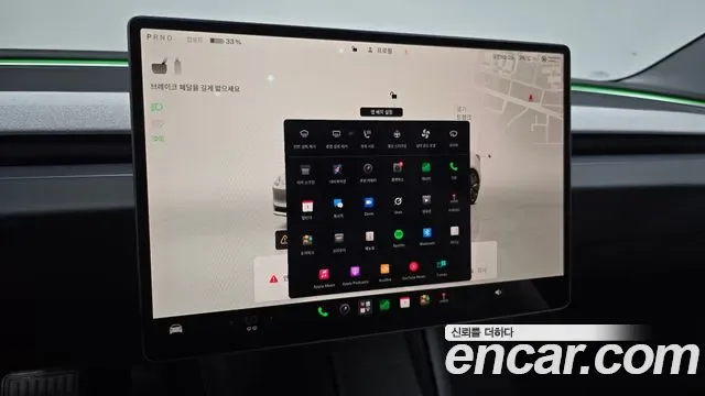 Tesla 3 AWD, миниатюра 25