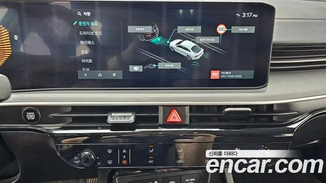 Kia K5 III 2.0 LPi( ) Prestige, миниатюра 9